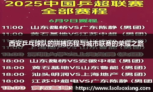 威廉williamhill