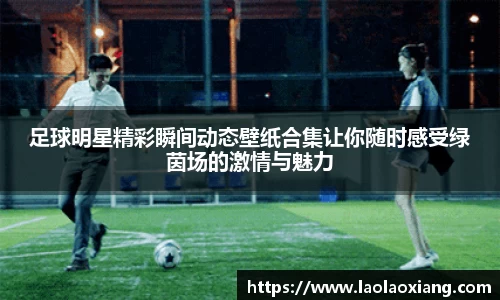 威廉williamhill体育