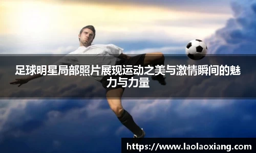 威廉希尔·williamhill(中国)中文官网