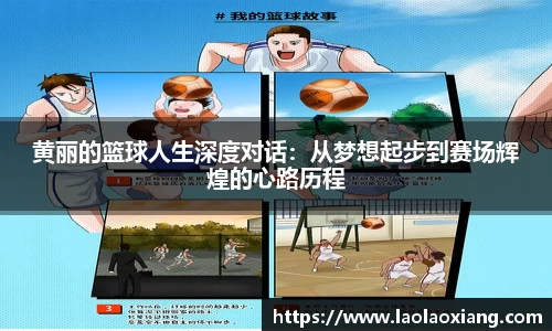 威廉williamhill体育